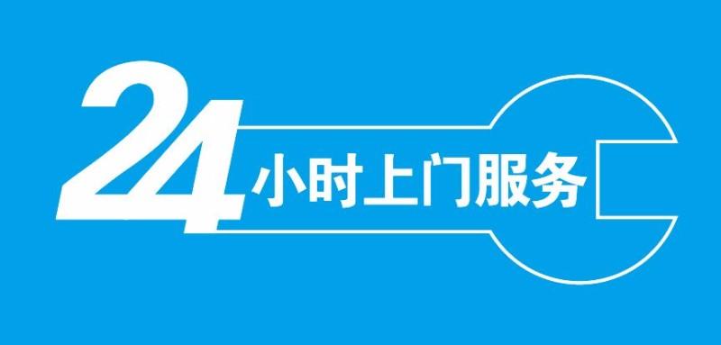 工作