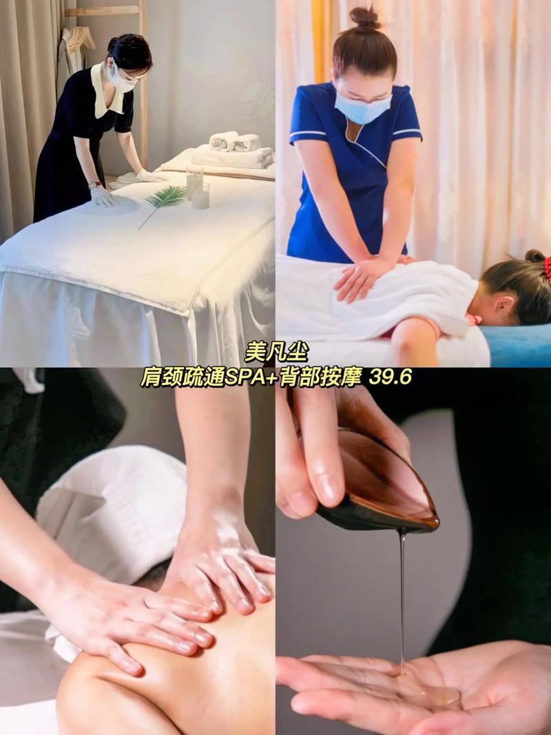 工作时间喝茶